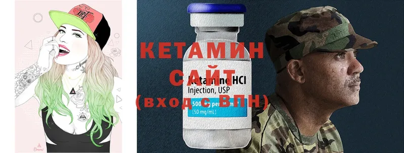 omg онион  Давлеканово  Кетамин ketamine 